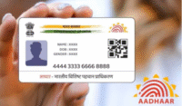 Aadhar Card Update Fee hiked