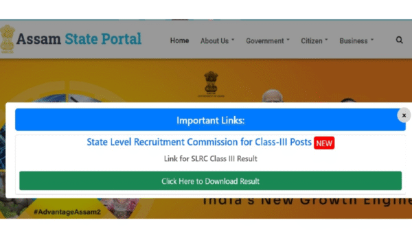 Assam Direct Recruitment Examination